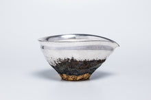 画像をギャラリービューアに読み込む, 【NEW】金銀彩片口 高取春慶造